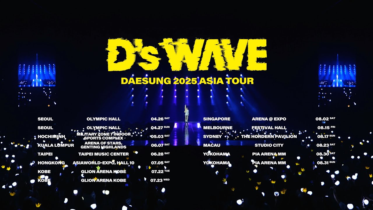 DAESUNG 2025 ASIA TOUR: D's WAVE SPOT VIDEO