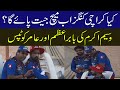 Wasim Akram Tips to Amir & Babar Azam