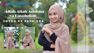 ALLAH ALLAH AGHISNA YA RASULULLAH  COVER BY NENG ANA