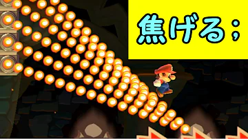 マリ目全自動 Mp3