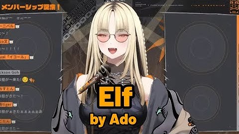 Koganei Niko sings Elf by Ado