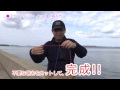 【アジング】超簡単！直結ノット!!『クインテット・ノット』【メバリング】