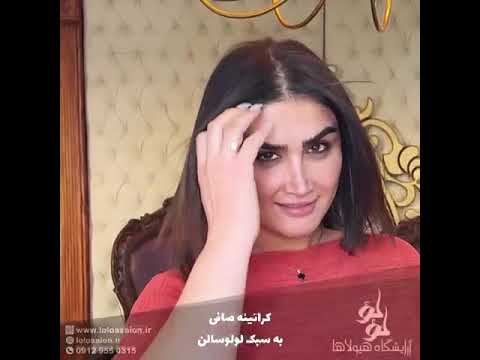 مرکز تخصصی کراتین غرب تهران شهرک غرب سعادت آباد پونک گیشا اوین