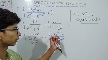BUET Admission Test 2023–24: Complete Math Solution Guide | IUT | DU | SUST | GST | BUET23-24 | Math