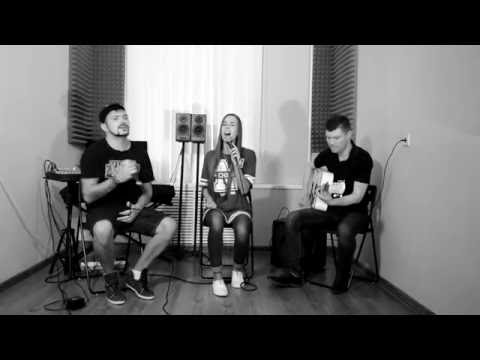 Мот feat. Бьянка - Абсолютно Всё (cover by Zgura & Sinoverskaya)