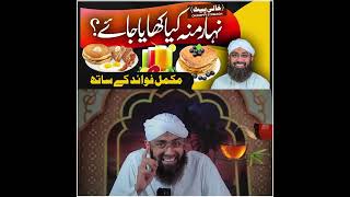 Pin de shahanaz en Quick Saves