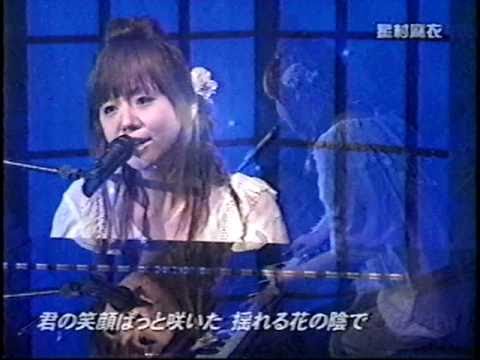 ひかり星村麻衣