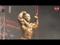 Dexter Jackson Guest Posing @ 2016 Amateur Olympia Moscow