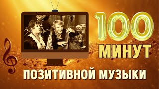 Джазовые ритмы и скэт для хорошего настроения! | Jazz rhythms and scat for a positive vibe!