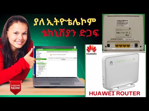 ቪዲዮ: በ Huawei p10 ላይ ራስ-ማረምን እንዴት ማጥፋት እችላለሁ?