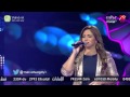 Arab Idol -   مرفت وجدي - العيون السود - الحلقات المباشرة
