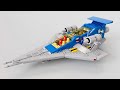 LEGO Galaxy Explorer Speedbuild