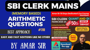 Arithmetic Questions | SBI Clerk Mains (Memory Based) Amar Sir Tricks #wordproblems @AmarSirmaths