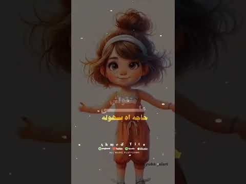 اوزعه كده وليها طريقه خاصه اكسبلور