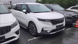 Киа Карнивал 4 прибыл напрямую из Кореи для клиента Корея Близко.