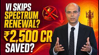 How Much Will Vi Save If It Doesn’t Renew Its Expiring Spectrum?
