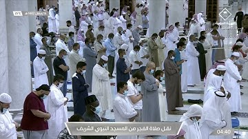 فجر الأربعاء 16 رمضان 1442هـ للشيخ عبدالباري الثبيتي | تلاوة لسورة المعارج .