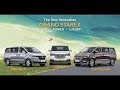 The Best Grand Starex in the Philippines are from Hancars