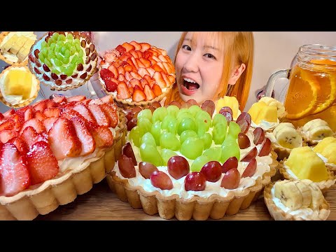 ASMR 苺タルトにブドウタルト、バナナタルトとパインタルト Fruit Tarts【日本語字幕】【咀嚼音/ Mukbang/ Eating Sounds】