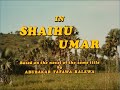 Shaihu umar  hausa movie 1976