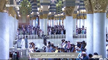 عشاء الأربعاء | للشيخ خالد المهنا 18-5-1443 هـ |من سورة الدخان