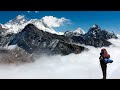 Bachelor of mountaineering studies bms  introduction scopes duration etc