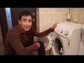 Как починить стиральную машинку своими руками