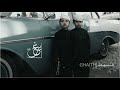 واللي دفا بأحضاني في ليل الشتاء عبدالله ال فروان بطيء 