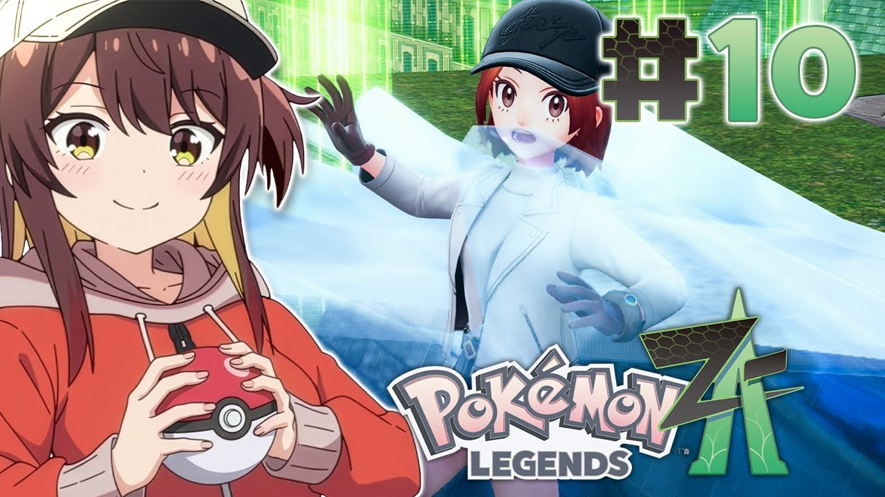 【Pokémon LEGENDS Z-A ⑩】お上りつくり、ミアレシティへレッツゴー！【村主ヶ丘つくり / VTuber】