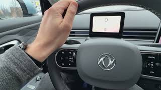 Dongfeng Box - How to Drive