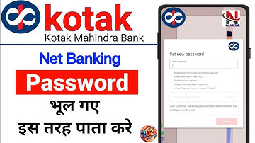 Kotak net banking forgot password | Kotak net banking password kaise pata kare