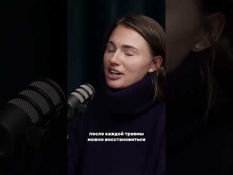 Есть ли травмы, от которых невозможно восстановиться? От чего зависит возникновение рецидива?