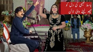 Tu Ta Aadha Hayen | New Viral Dohra | Singer Basit Naeemi New | New Saraiki Dohra |New Punjabi Dohra
