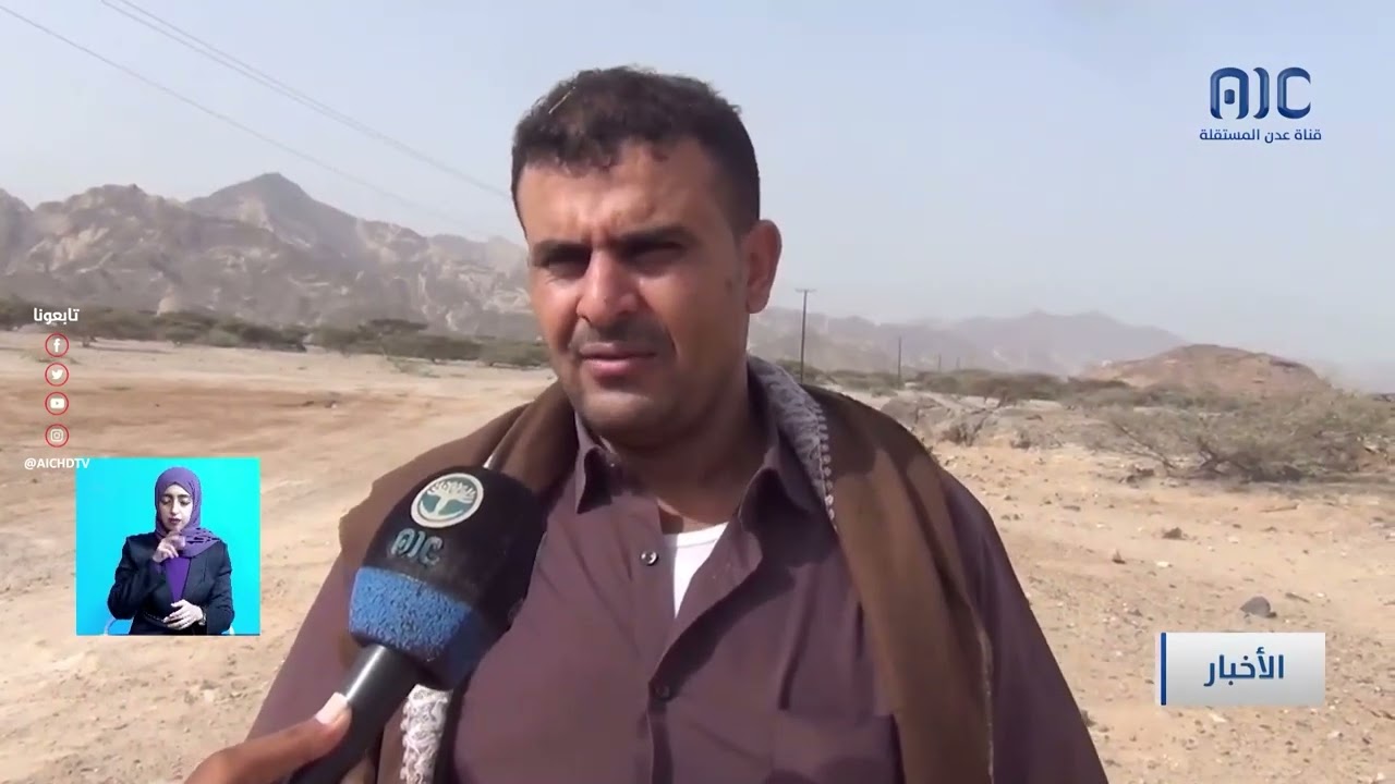 تنفيذ عدد من المشاريع في مجال الزراعة بيرامس بخنفر