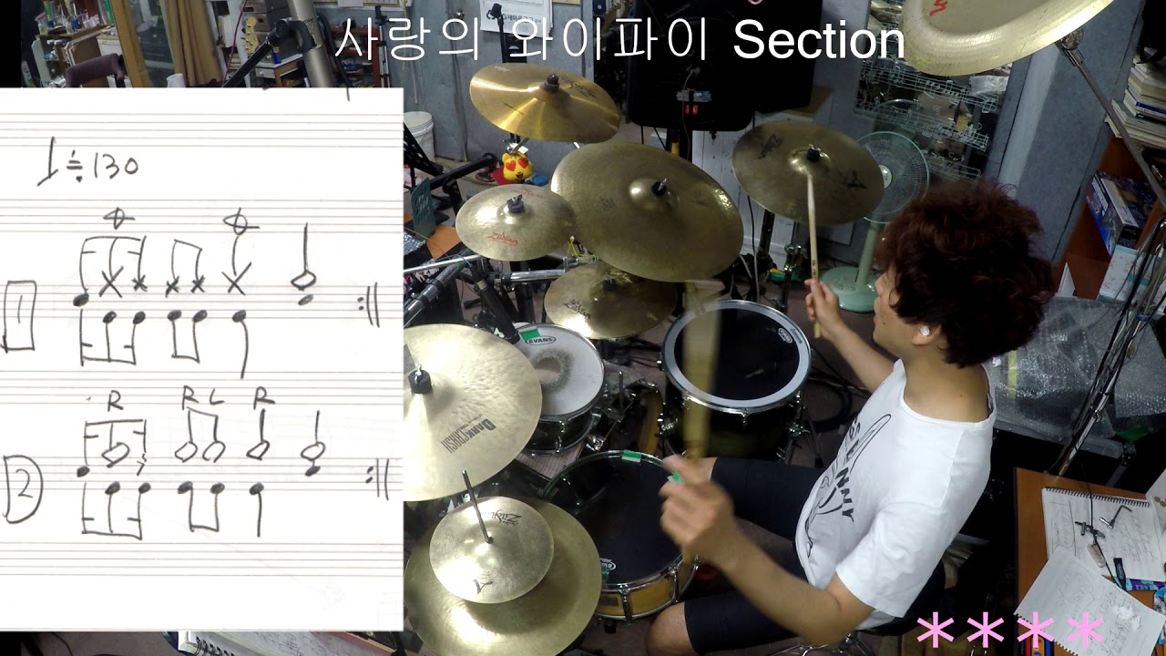 YouTube에서 56 . 사랑의 와이파이 Section 별4개 보기 YouTube에서 56 . 사랑의 와이파이 Section 별4개 보기