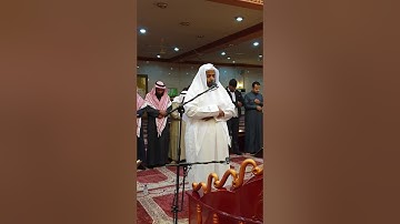 عشائية رائعة للقارئ عبد العزيز الفقيه من سورة آل عمران