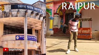 vlog-09 माध्यमिक शिक्षा मण्डल रायपुर छत्तीसगढ़//cgbse Raipur//Happy teachers day. jayshvlogs