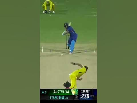 shubman gill cover drive 💜 - YouTube