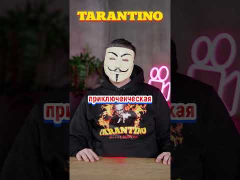 ГЛАВНАЯ МЕЧТА ДЕТСТВА | #shorts #мультичел