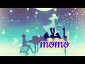 الاغنيه المؤثرة والحزينه 🌟احلام🌟 للمبدعه ايمي هيتاري [AMV] 🍬