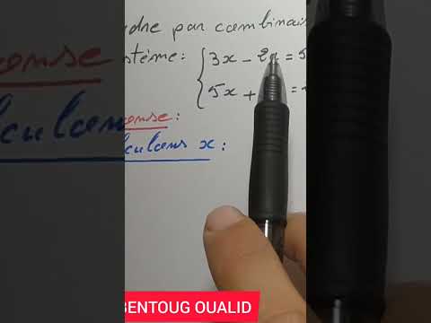 résolution par combinaison