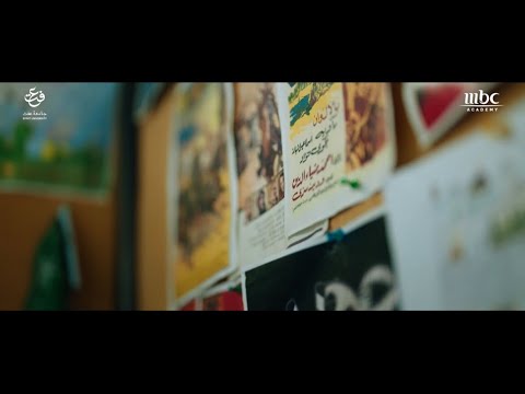 اليوم الأول من مهرجان عفت السينمائي