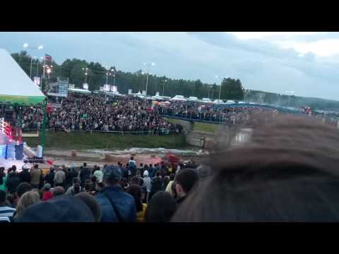 Сабантуй - Мингер
