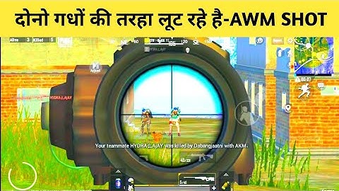 Pubg Mobile Lite Awm Shot 1V2 Clutch 😀 WhatsApp Status Video 👍 #Gangkiller L G
