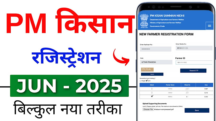 Pm kisan new registration | How to apply for PM Kisan Yojana | pm kisan yojana apply online 2025