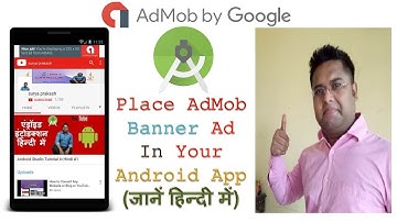 AdMob Android tutorial - Placing Banner Ads In HINDI/URDU