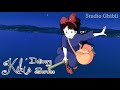 Kiki&#39;s Delivery Service Soundtrack | 魔女の宅急便 - Studio Ghibli - Anime | Joe Hisaishi | 魔女の宅急便 BGM