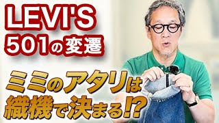 鉄コンピ　金の卵編　TOMOOケース一部にヒビあり 金子眼鏡 新作眼鏡ケースのご紹介：ショップニュース｜コクーン