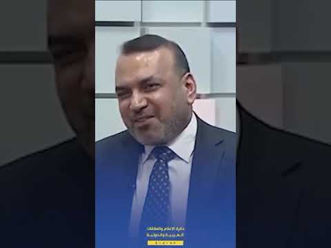 وزير العمل اكتشفنا 385 ألف متجاوز على الإعانة واسترد دنا أكثر من 200 مليار دينار
