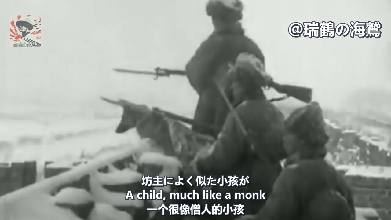 軍国年賀状 Military Country New Year Card - Japanese New Year Song